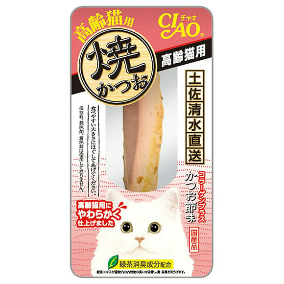 Ciao - 日本燒鰹魚柳 (老貓 )