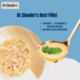 Dr Clauder's 高蛋白鮮肉湯汁罐- 雞肉雞肝 70g [No.6]  [試食優惠價$12.9]