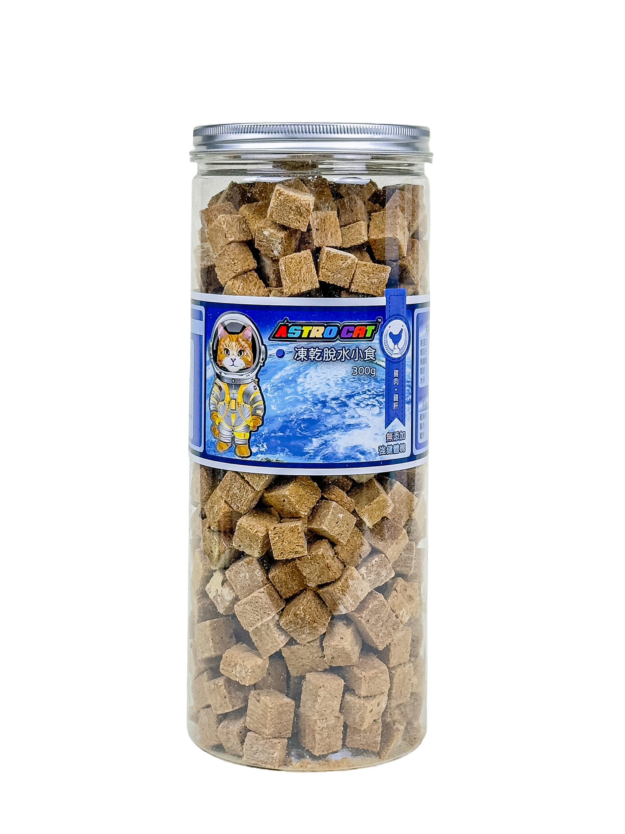 Astro Cat 凍乾脫水小食 -  強健體魄 雞肉+雞肝凍乾粒300g - MeowCamp