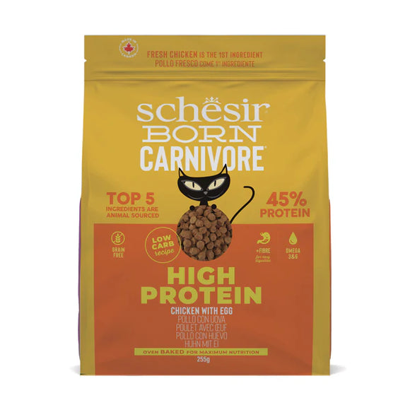 Schesir Born Carnivore[高蛋白系列]  -高蛋白雞肉雞蛋無穀物貓糧255g