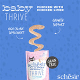 Schesir Baby Thrive - 雞肉雞肝幼貓成長補充零食20x8g