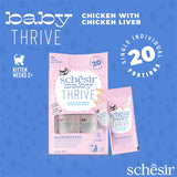 Schesir Baby Thrive - 雞肉雞肝幼貓成長補充零食20x8g