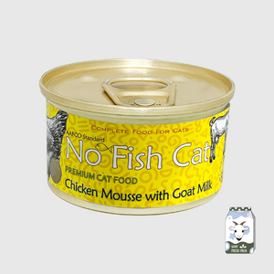 No Fish Cat 慕絲罐 - 補充營養羊奶雞肉慕絲85g