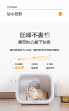 PETKIT AirSalon Max Pro - 智能寵物烘毛機 [原裝行貨, 1年保養]