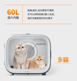 PETKIT AirSalon Max Pro - 智能寵物烘毛機 [原裝行貨, 1年保養]