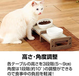 PETIO 猫用高度和角度可调餐檯