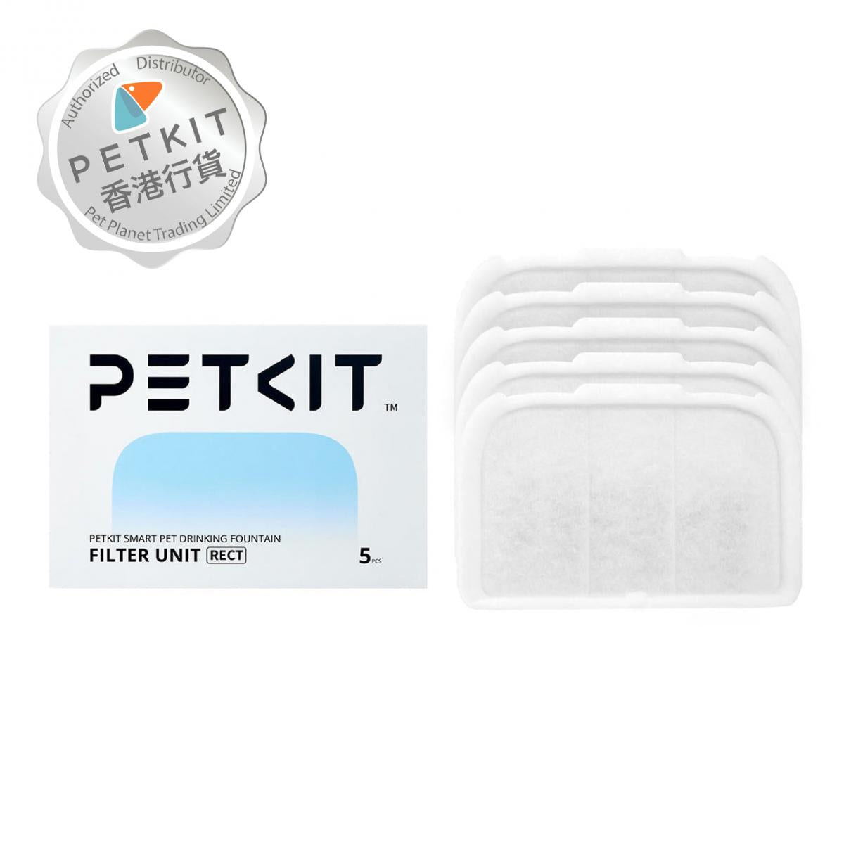 PETKIT - Eversweet Max 無線智能飲水機 + 濾芯套裝 （香港原裝行貨）