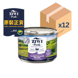 Ziwipeak 貓罐頭 - 兔肉及羊肉配方185g