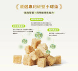 汪喵星球 - 貓咪冷凍乾燥生食餐 (安心雞) 小方粒型500g X4